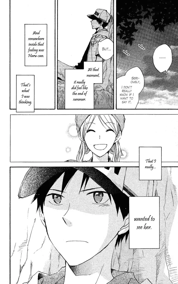 Seishun Kouryakuhon Chapter 3 29